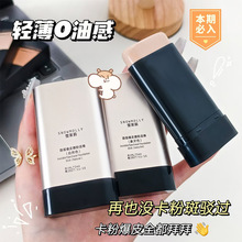 ѩ������覷۵װ�����p���۵�Һ�־ò�Ó�y���wɫ����ˮ����Ƥ��