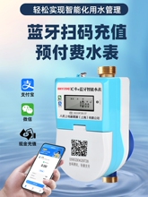 ����ˮ���A���M�֙C�ߴa�{���h��4G����忨ˮ�����⹫Ԣ