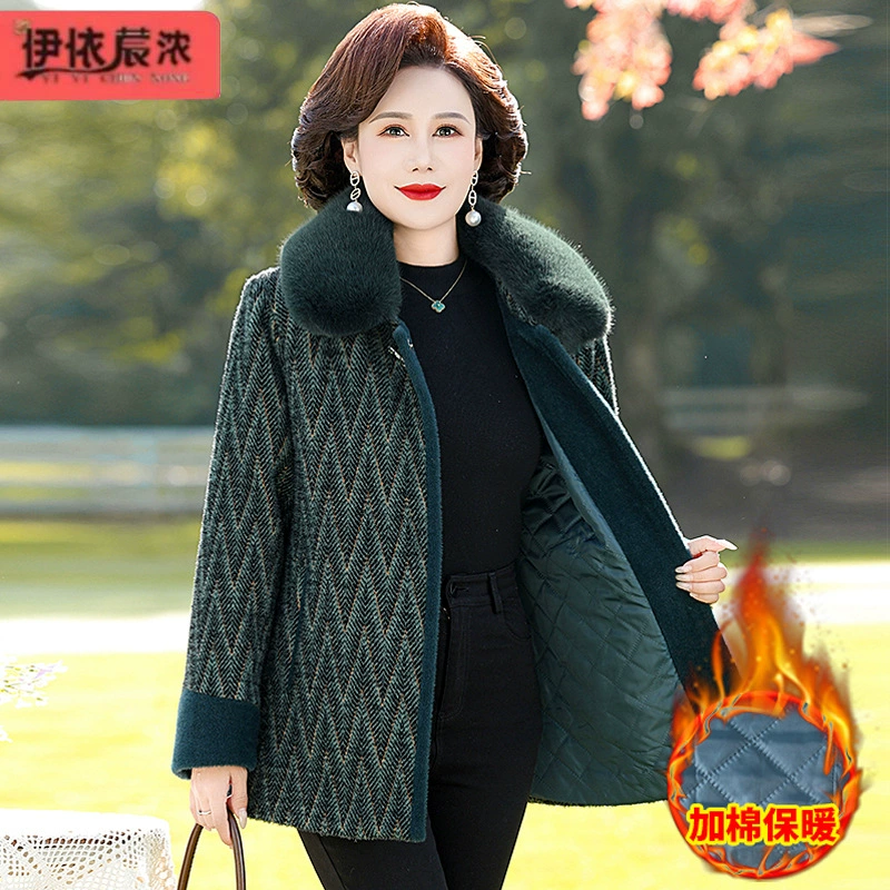Новая одежда для матери, хлопковое и утолщенное пальто из искусственного норки и кашемира, утепленное пальто в благородном западном стиле 50-летней давности для женщин среднего и пожилого возраста
