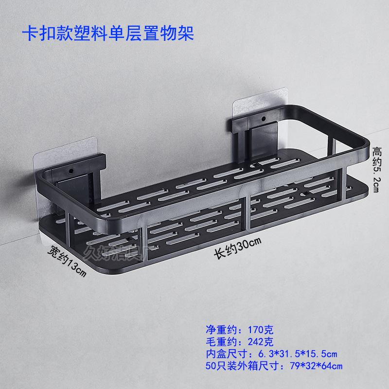 单层长方水印尺寸.jpg