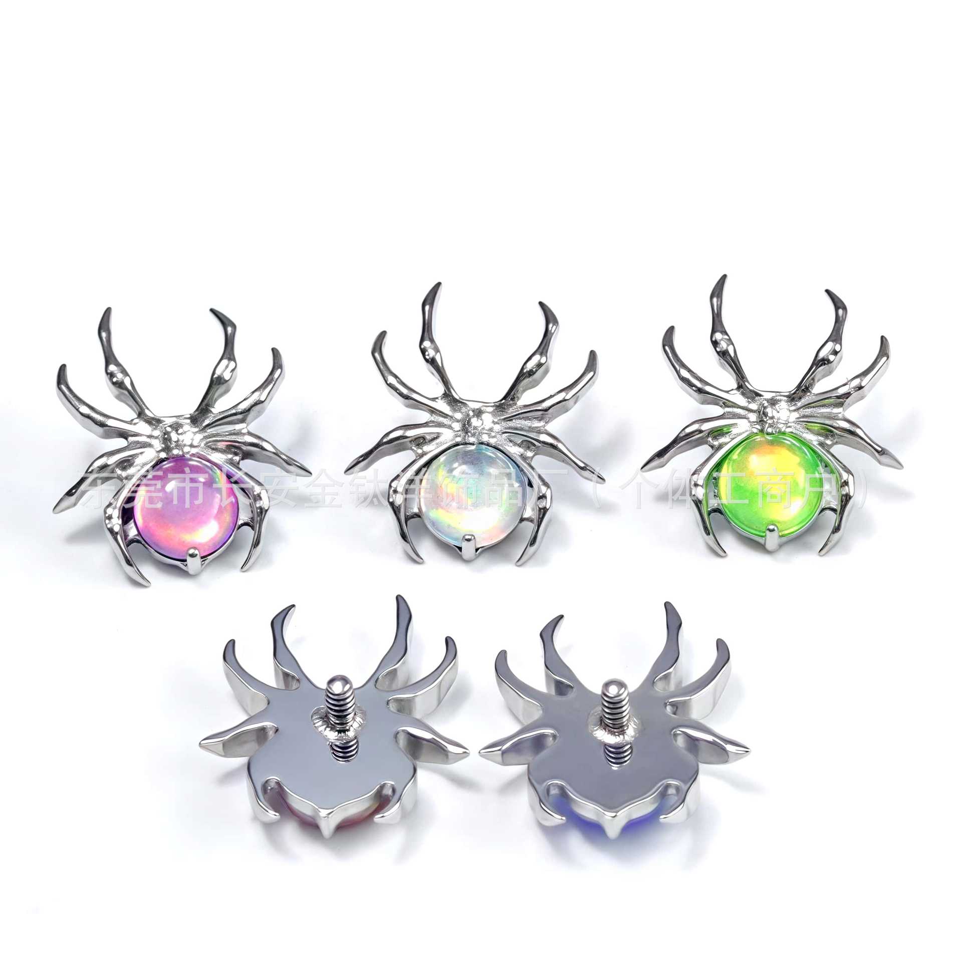 Labret piercing jewelry detail image