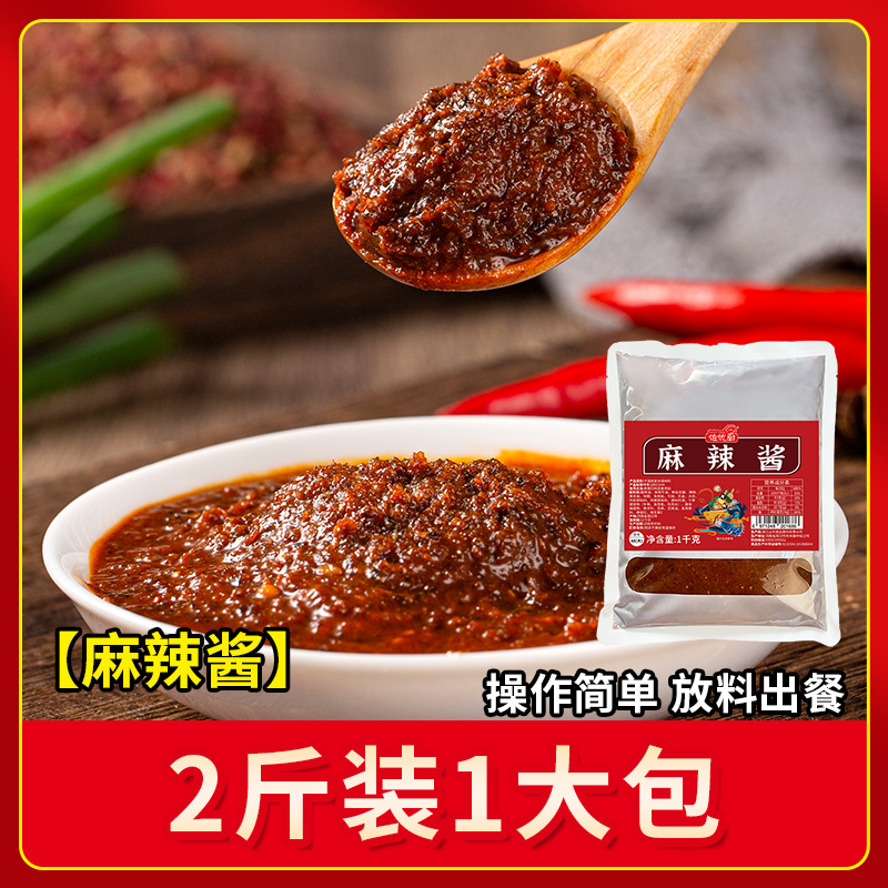 [매운맛] 1.0kg (핫스타일)