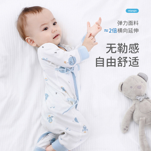 Baby clothes pure cotton Category A underwear newborn butterfly clothing male and female baby long-sleeved spring and autumn crawler clothing jumpsuit