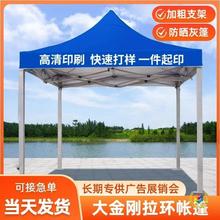 ?�ĽǑ��⎤��V��3*3��s�ۯB��ꖴ�����_������ͣ܇������[