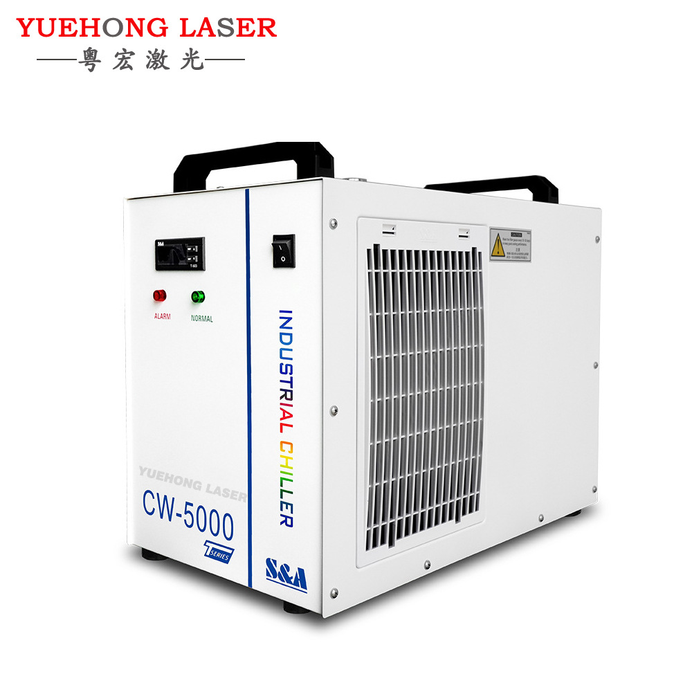 佛山厂家供应激光切割雕刻机配件冷水机特域CW5000单头工业冷水机