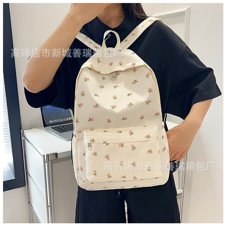 少女碎花小清新双肩包小学初中生甜美可爱书包校园风文艺休闲背包|undefined