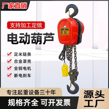 �h�늄Ӻ��J����С���C380V1t2��3��5T220V늄ӵ�������C���ؙC