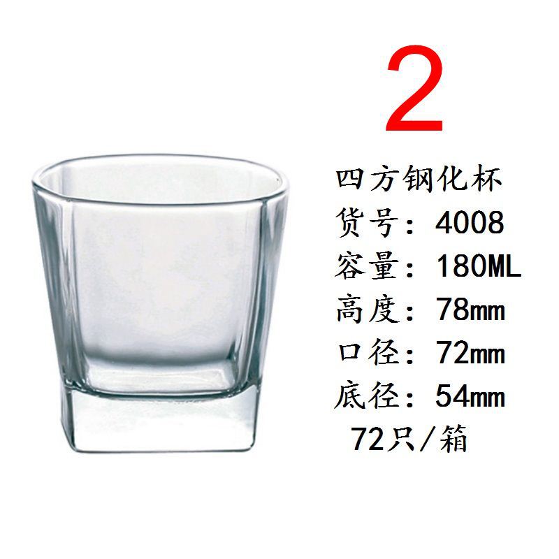 2 #180ml 풀 박스 도매
