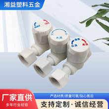 ����ʽ��ˮ���{���y ��ɫ�����{���y ˮ���{���y��� 4�ֻ�ӽӿ�