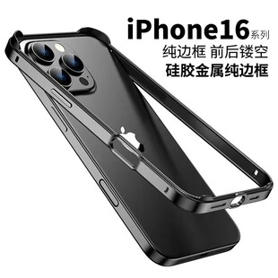 ���Q�����m���O��17ProMax��������߅���O��15�X�Ͻ�����ˤ����