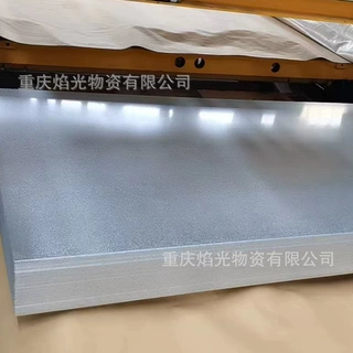 重庆SPCC冷轧钢板攀钢冷轧钢板卷定尺开平承接板卷分条