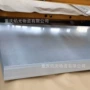 重庆开平承接攀钢板卷