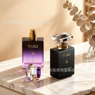现货50ml扁方形玻璃香水瓶高档亚克力盖子便携喷雾瓶小样分装空瓶