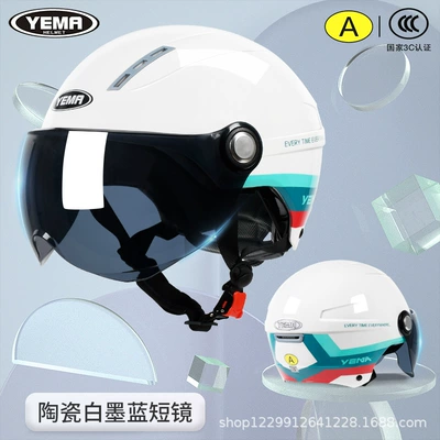 Motosiklet kaskı (dəbilqə) Men, Summer Sun Protection Uv-Resistant - ceramic-white-ink-blue-short-mirror
