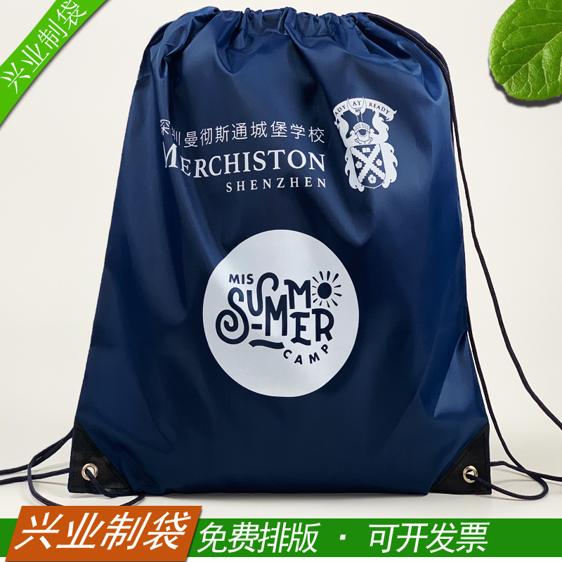 Customized Polyester Backpack Drawstring Bag 210D Plaid Drawstring Bag Checkered Storage Drawstring Bag