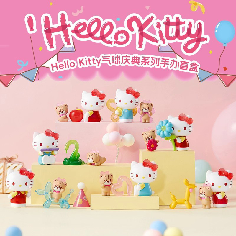 正版新品Sanrio characters夏日黑皮系列冲浪盲盒手办摆件批发礼|undefined