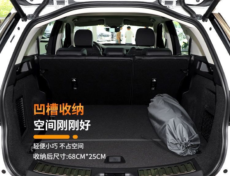 Suitable for Land Rover Discovery Sport Mattress Sport Edition Sleeping Bed 4 Trunk Sleeping Mat 5 Camping Car Air Mattress Self