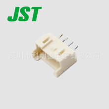 JST������B04B-XASK-1������ԭ��4pin���2.5mmHeader��Ʒ�ֻ���