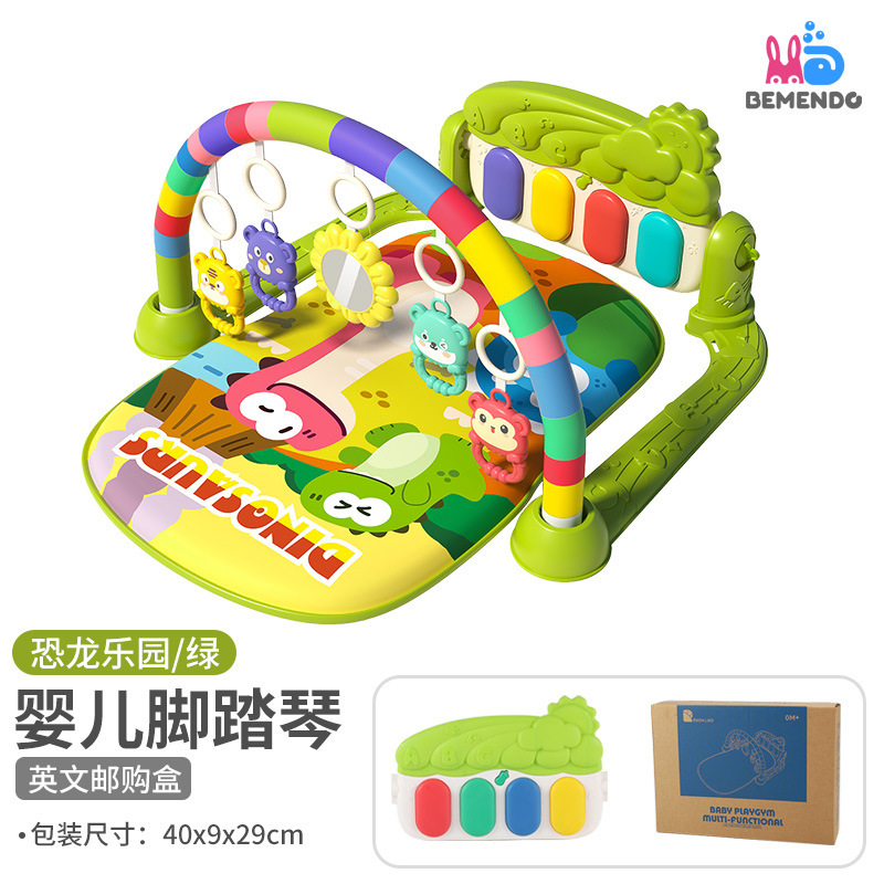 Juegos de pedal para bebés de venta transfronteriza 0 - 18 meses estantes de gimnasio de música para bebés de piano