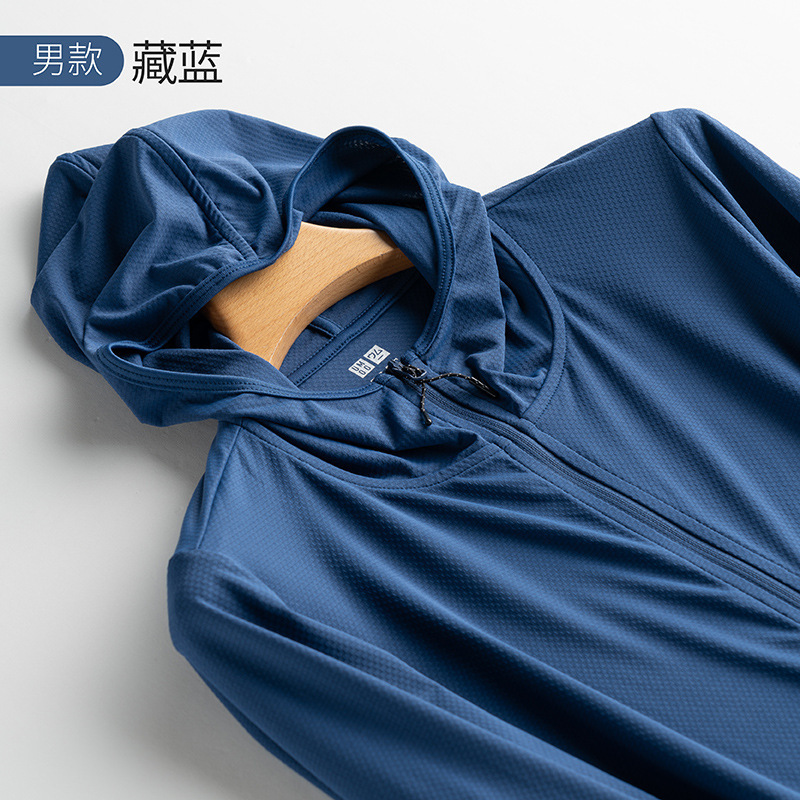 O1CN01wzrSfq1cwADsxhhGR_!!2217