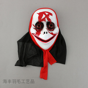 ���S�羳��Ʒ��� �f�}���ֲ���� ���t�^����Ѫ���^�Ɍ��������