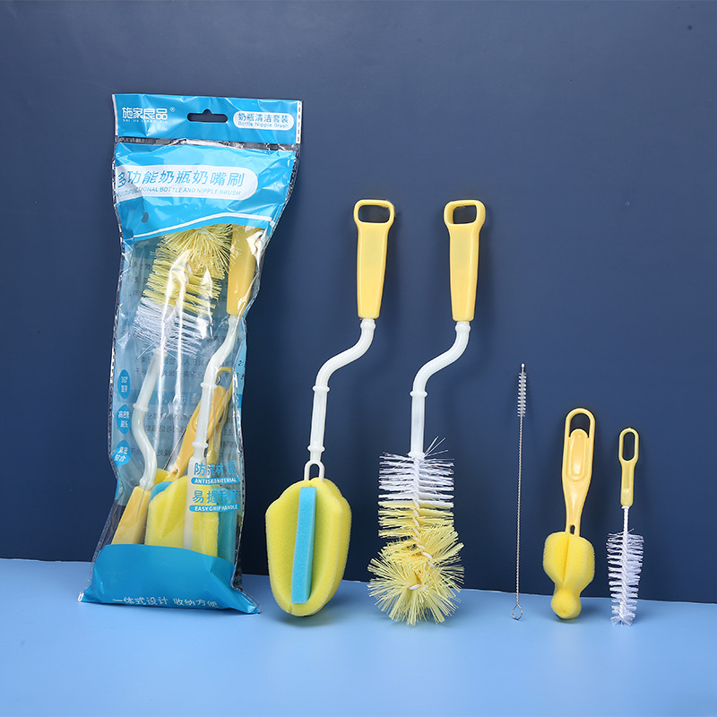 Bottle brush set 5-piece baby nipple brush bottle brush sponge 360 degree rotating brush
