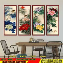 ʽ÷mľb͏dkұճN