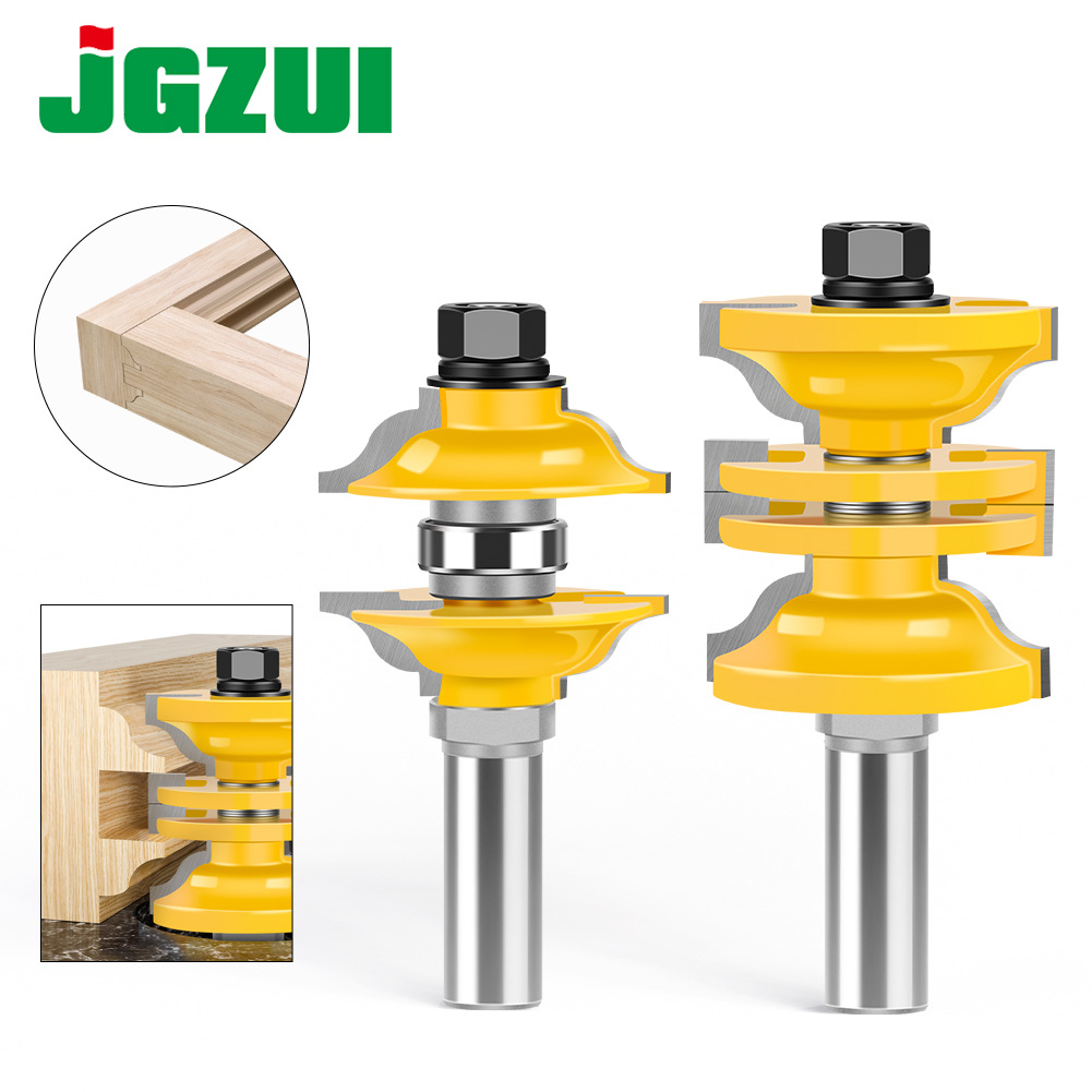 可调实铣刀套装门框榫合刀一次成型 2件套实木大木门刀橱柜门板刀