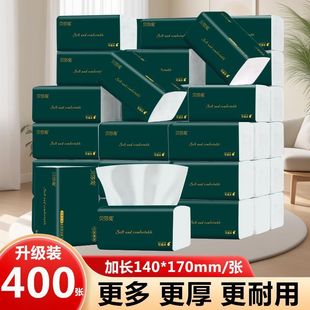 ؐɯ��400�������鼈���Ì����b�����l�������ͽ�������l������