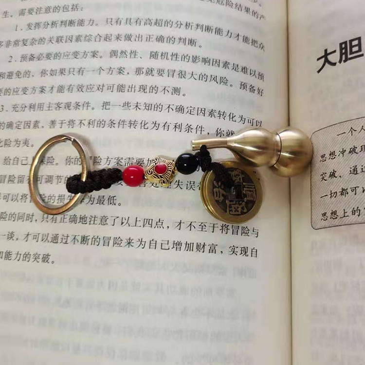 五帝钱葫芦 中间开口葫芦 纯铜挂件