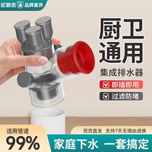 ������ˮ����ͨ����һ�N������ϴ���践�������๦�ܽ��^ˮ�����^