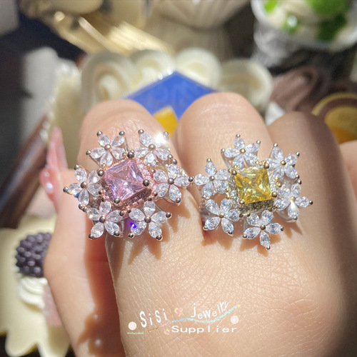 Sisi Under the Cherry Blossom Tree, 18K gold plated, niche design high-end jewelry, Ascher princess pink daisy ring