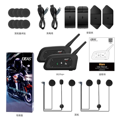 Riding, Delivery, Full-Face and – Motorcycle Helmet Headset