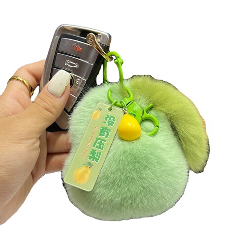 No pressed pears] Real rex rabbit fur big duck pear car keychain pendant cute plush pear bag pendant