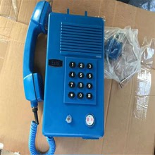 災區電話 礦用防爆電話 掛壁式電話 KTH15型本質安全自動電話機