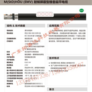 TKD��|M(StD)HOU (EMV�ͺ�늾����������ױ�ƽ��|��������