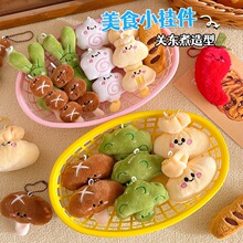 �P�|��ʳ�����͹�����Ů�ٴ�ë�q���В������耳׿��b쉋�Ʒ