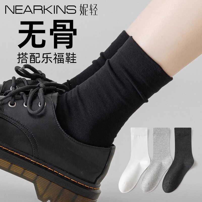Black Socks for Women, Summer Thin Pure Cotton Mid-Calf Socks Paired with Loafers, Small Leather Shoes, Slouch Socks, Seamless Long Socks