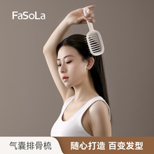 FaSoLa��|�����ɸ��B�Ůʿ�����L�l���������^Ƥ��Ħ�����Ź���