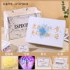 May you be more than one year older gift box + gift bag [+raffia+lanterns+cards]