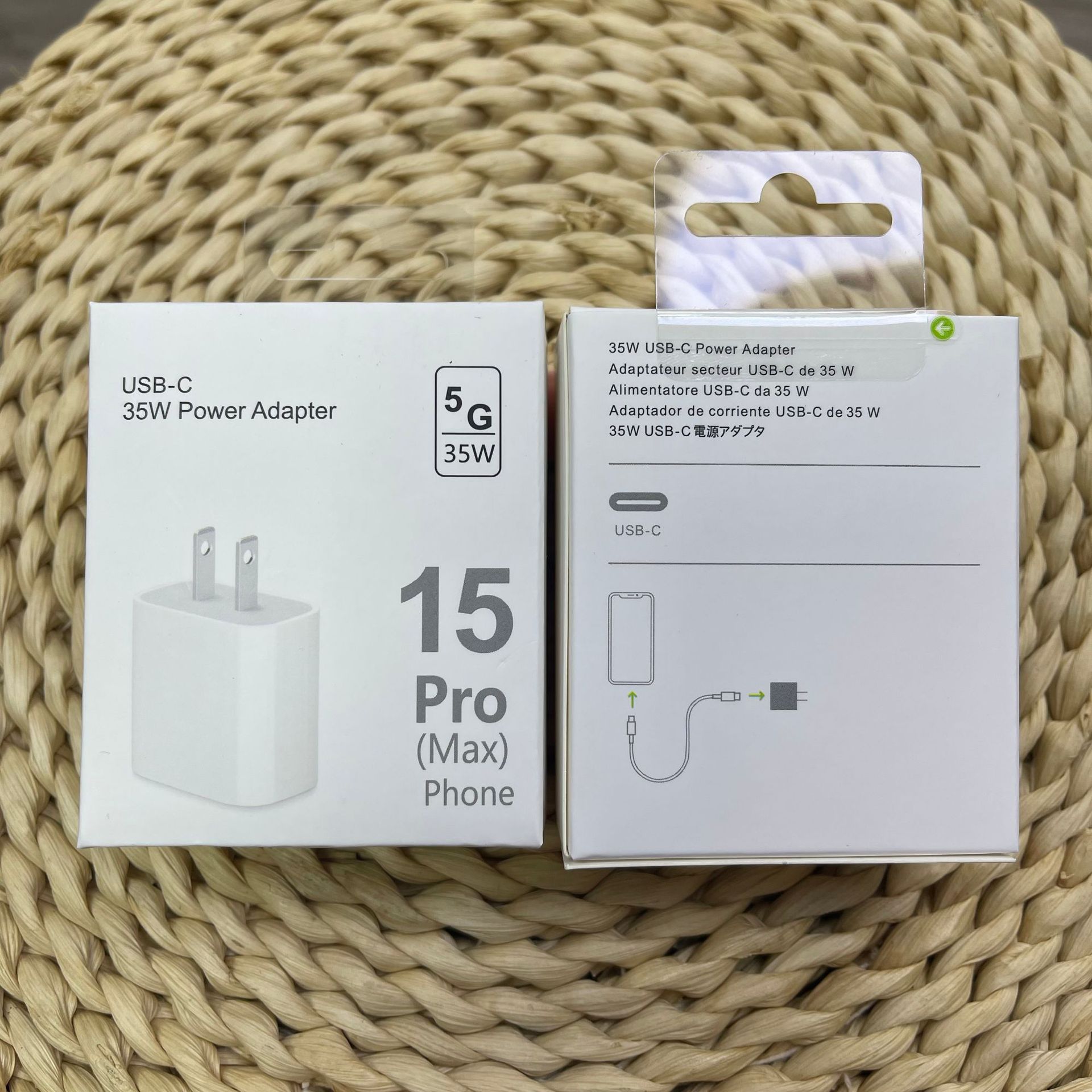 35W充电器包装盒适用于苹果15充电头包装盒中规美规欧规英规