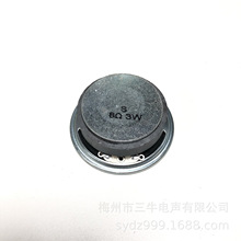 57mm5.7CM���������ȫ�������Z�����ȓP��8�WR3W��57mm����