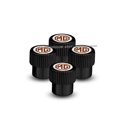 Zs 350 Ruixing Ruitteng Valve – valve - mg-white-background-brown-label-black-4-pieces