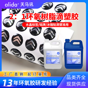�h����֬ab�z���z��͸PU��֬�A��N���˺�ˮ���N��ܛӲ��ͨ�����z