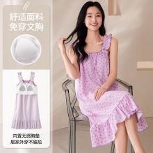 ��������֯�ƶ��޵���˯ȹŮ���ص泤������ȹ����������Ů˯��ȹ