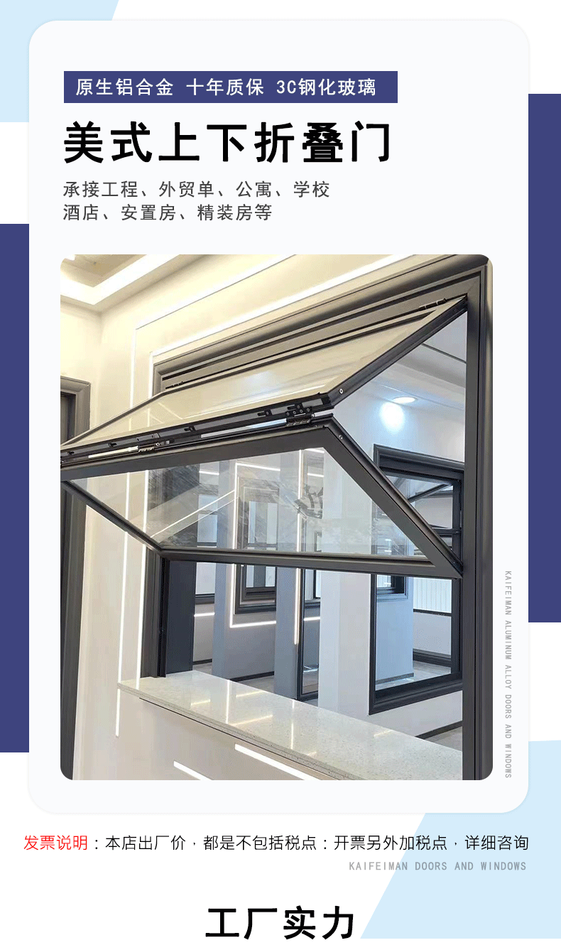 详情页_01