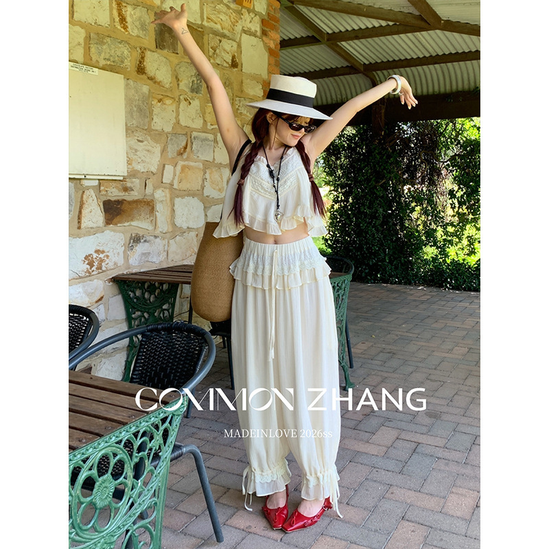 Youji Cz Zhang French Retro Lace Camisole and Tencel Casual Pants Two-Piece Set C14316 Youji Cz Zhang French Retro Lace Camisole and Tencel Casual Pants Two-Piece Set C14316