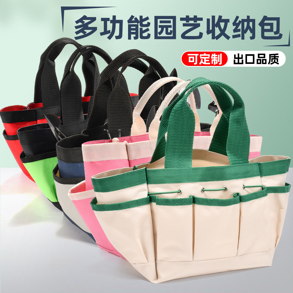 Amazon Oxford tela de gran capacidad multifuncional hardware herramientas jardín Portátil Bolsa almacenamiento Kit