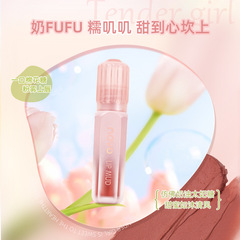 NOVO尤霧隨性空氣感唇泥質地軟糯絲滑易上手顯色顯白不易暈染便攜