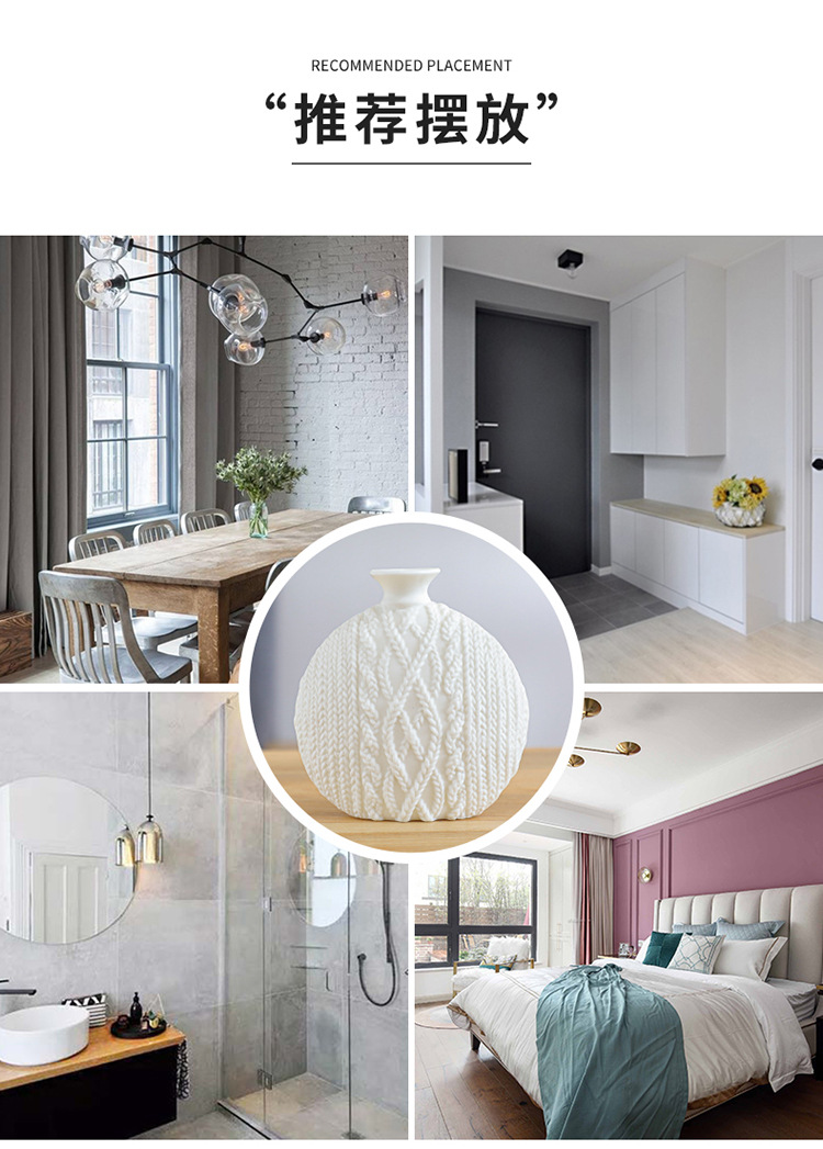 北欧设计绿植花器_02